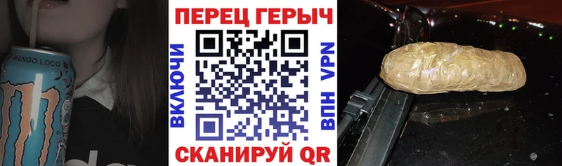 Купить  Южноуральск  ГЕРОИН Афган 