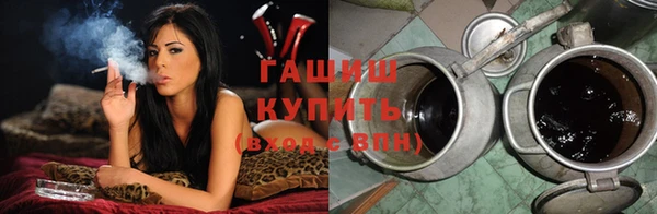 круглые Карталы