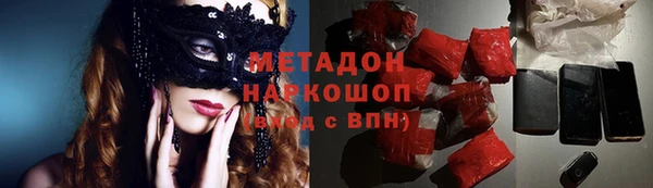 круглые Карталы