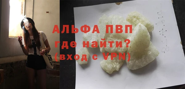 скорость Касимов