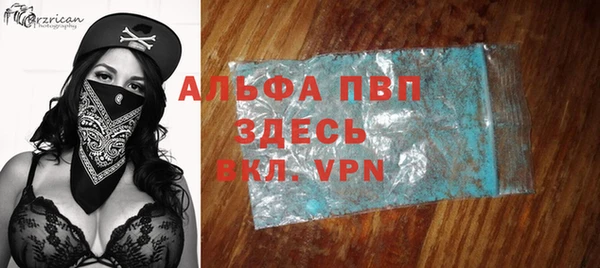 скорость Касимов