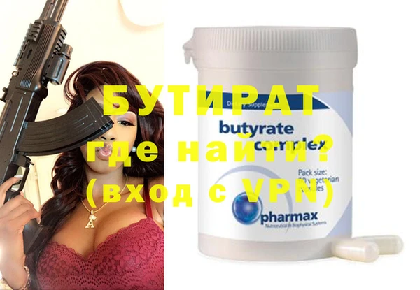 скорость Касимов